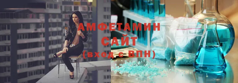 KRAKEN зеркало  Ахтубинск  Amphetamine 97% 